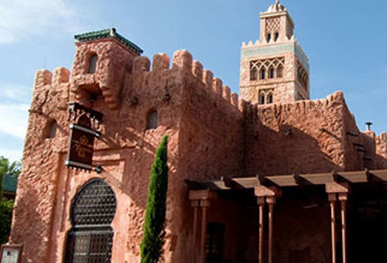Morocco Pavilion at Epcot